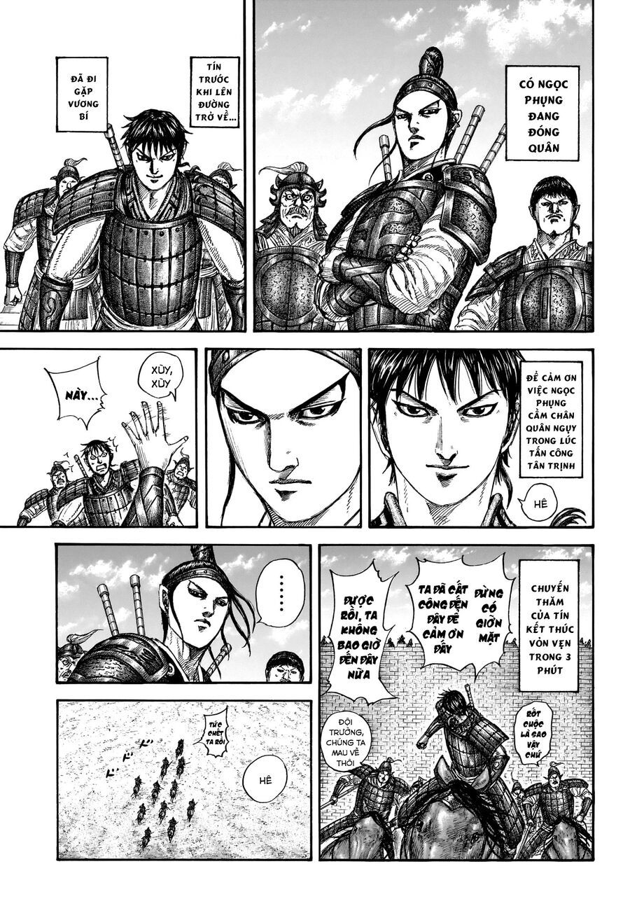 Chapter 874 - Image 6