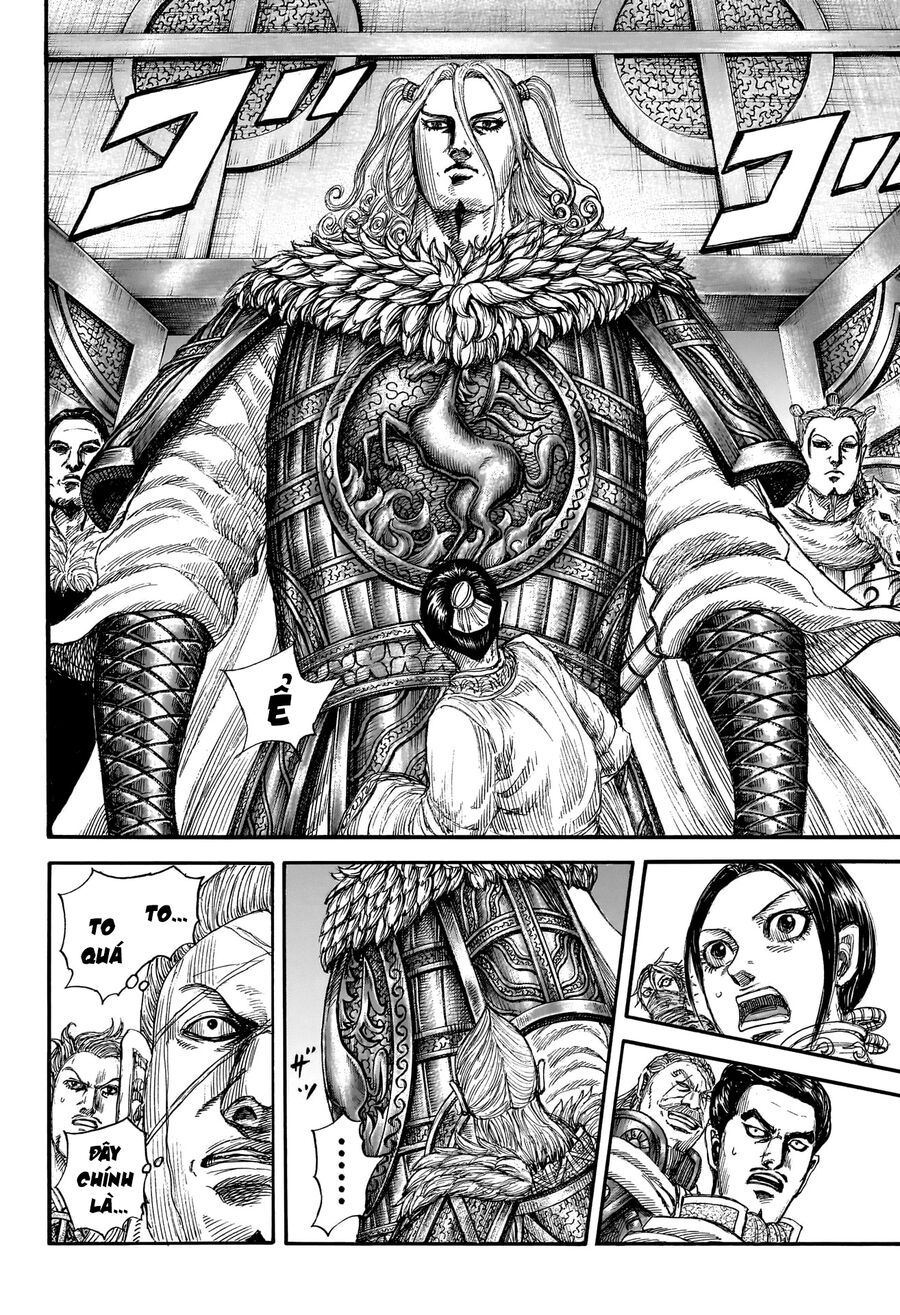 Chapter 875 - Image 11
