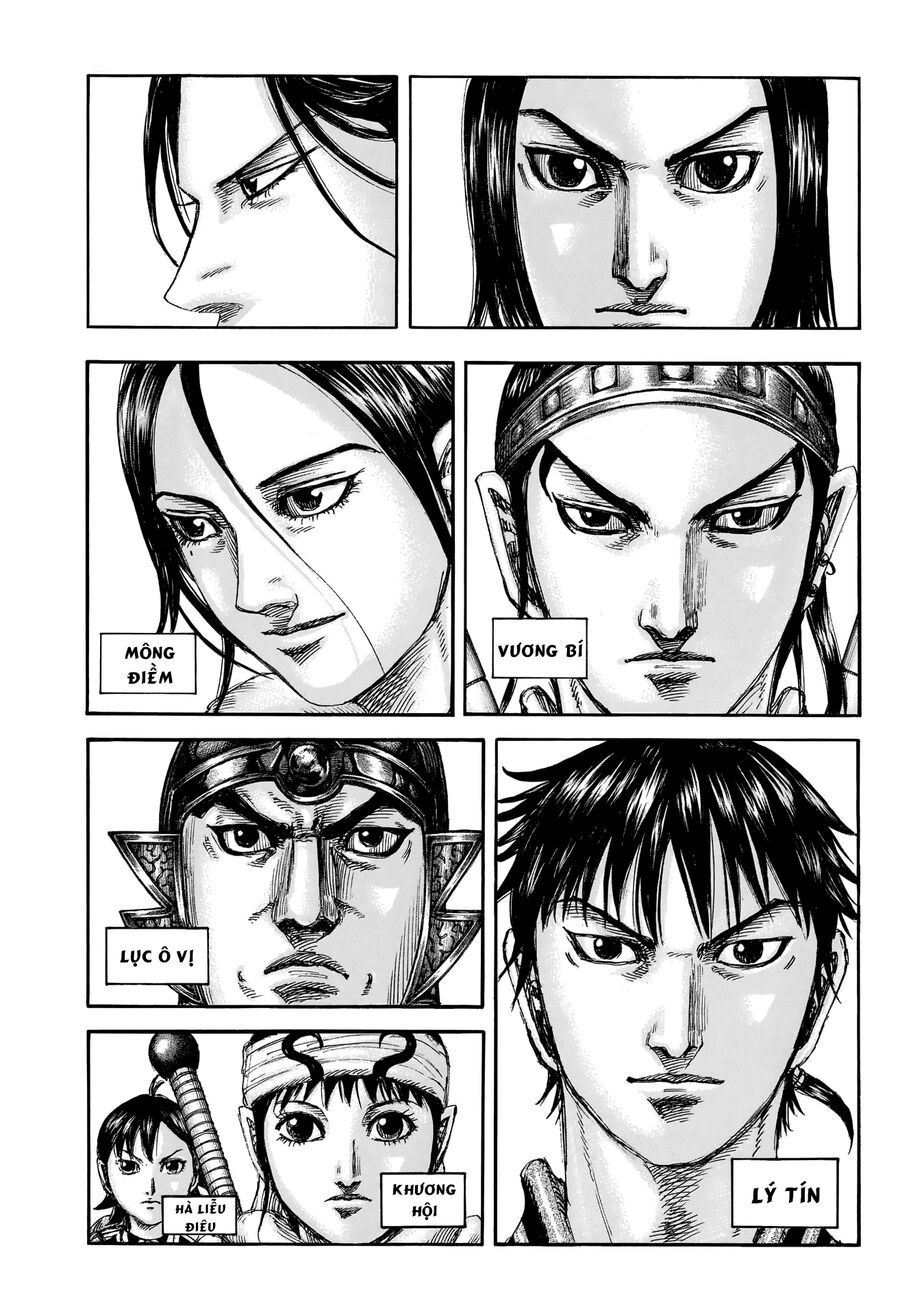 Chapter 875 - Image 14
