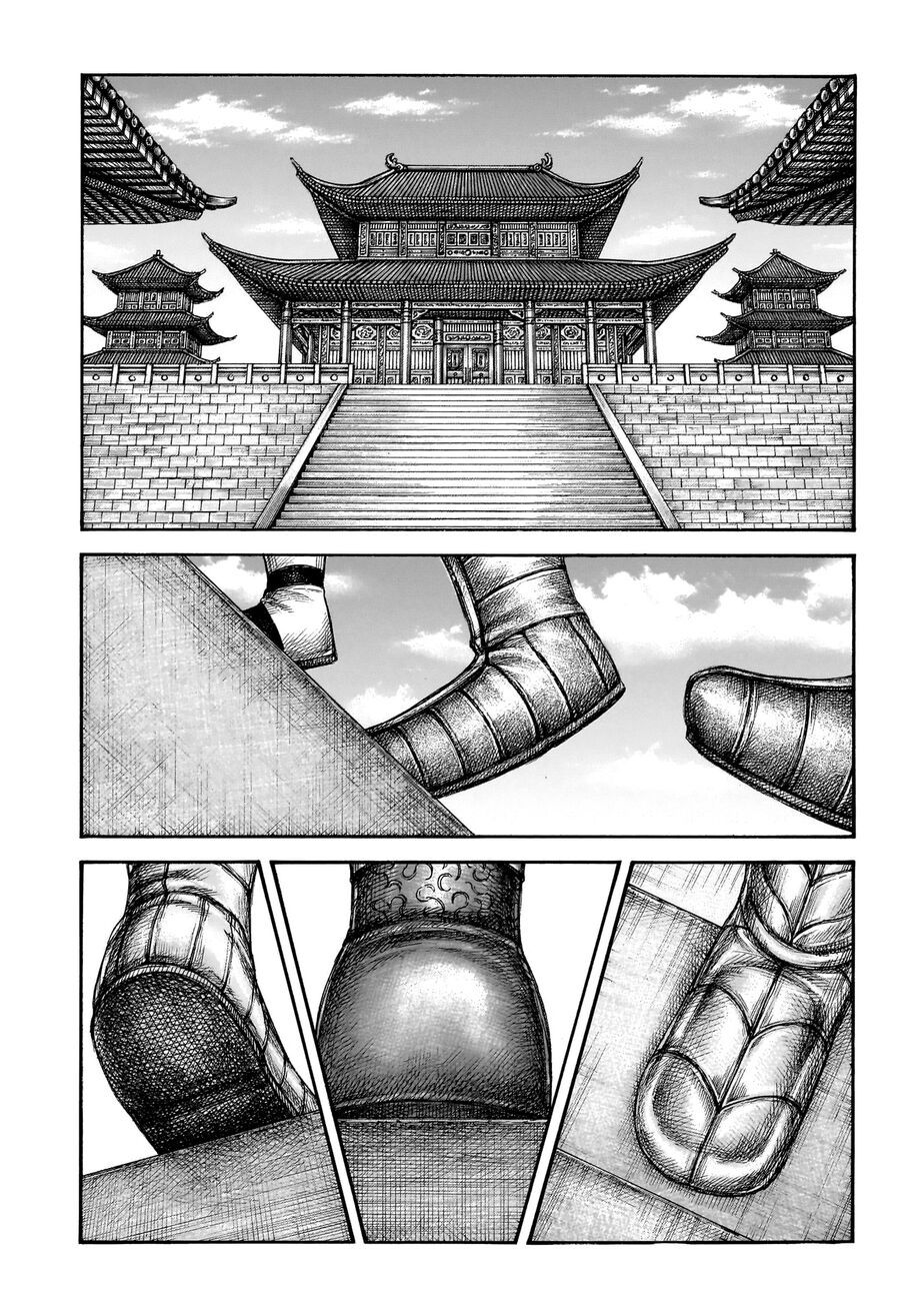 Chapter 875 - Image 8