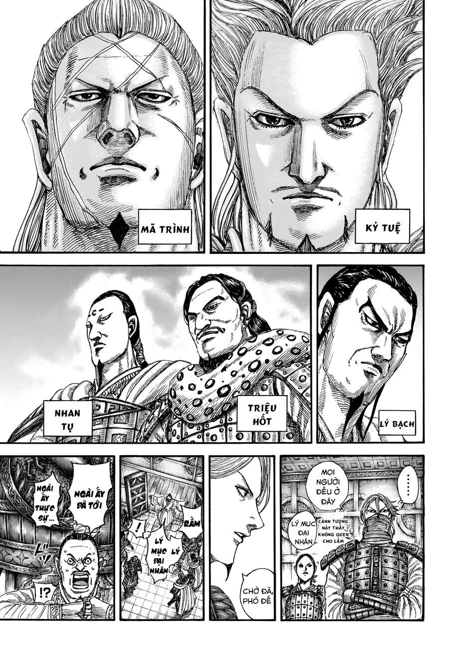 Chapter 875 - Image 10