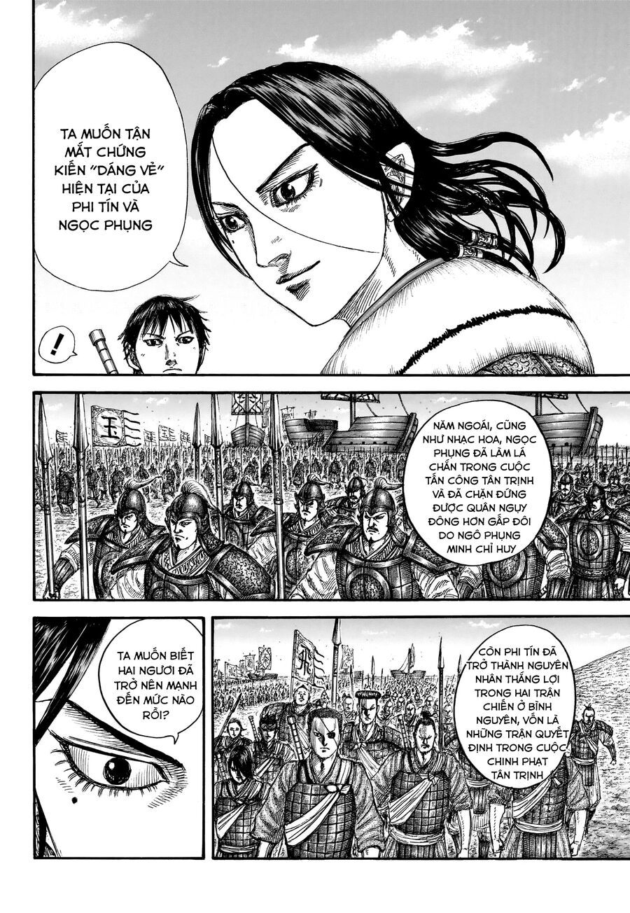 Chapter 878 - Image 16