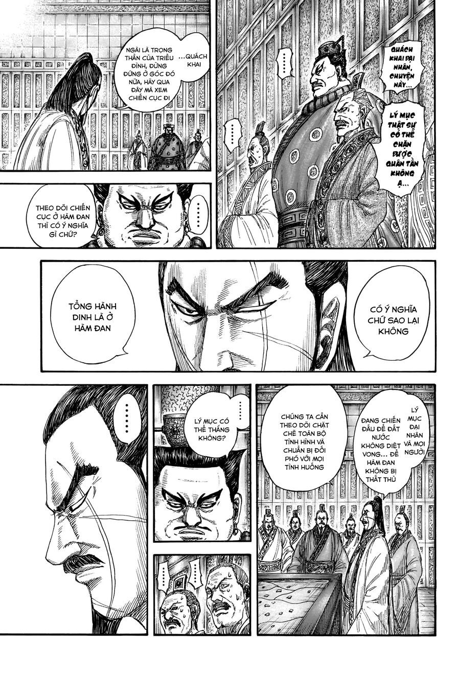 Chapter 879 - Image 13