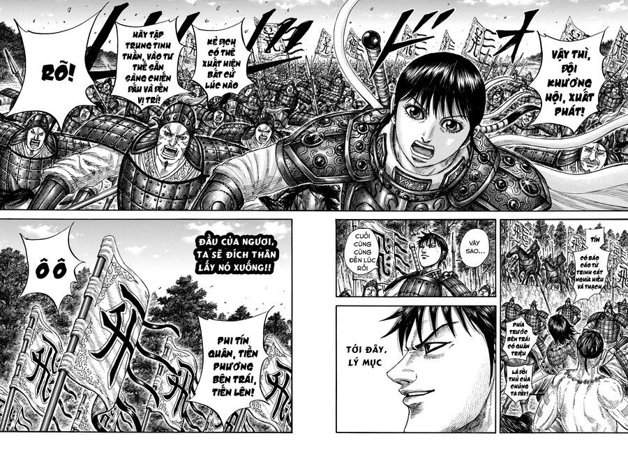 Chapter 879 - Image 18
