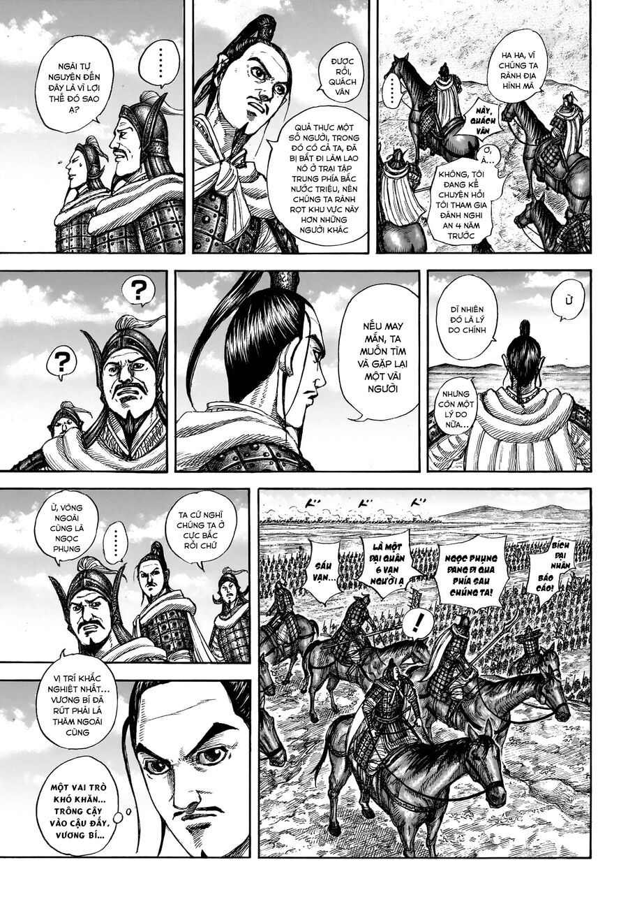 Chapter 880 - Image 9