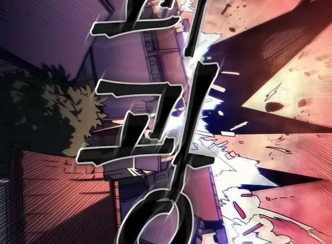 Chapter 101 - Image 53