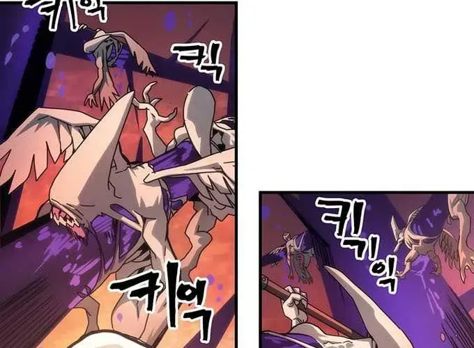 Chapter 101 - Image 57