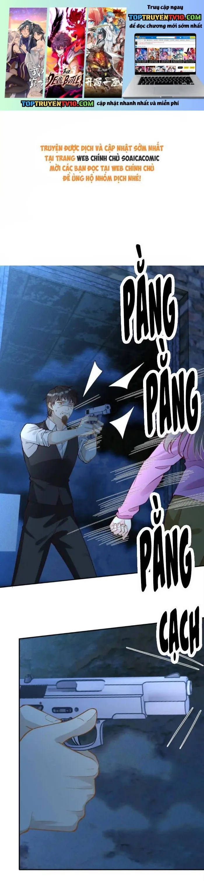Chapter 379 - Image 2