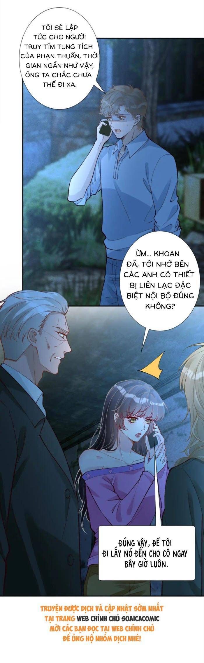 Chapter 379 - Image 15