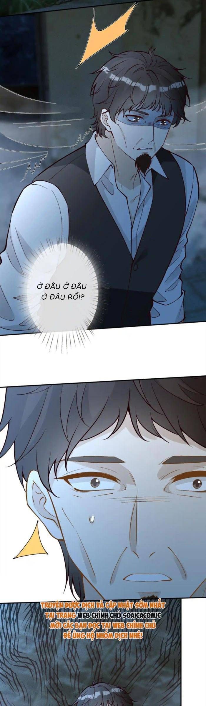 Chapter 379 - Image 5