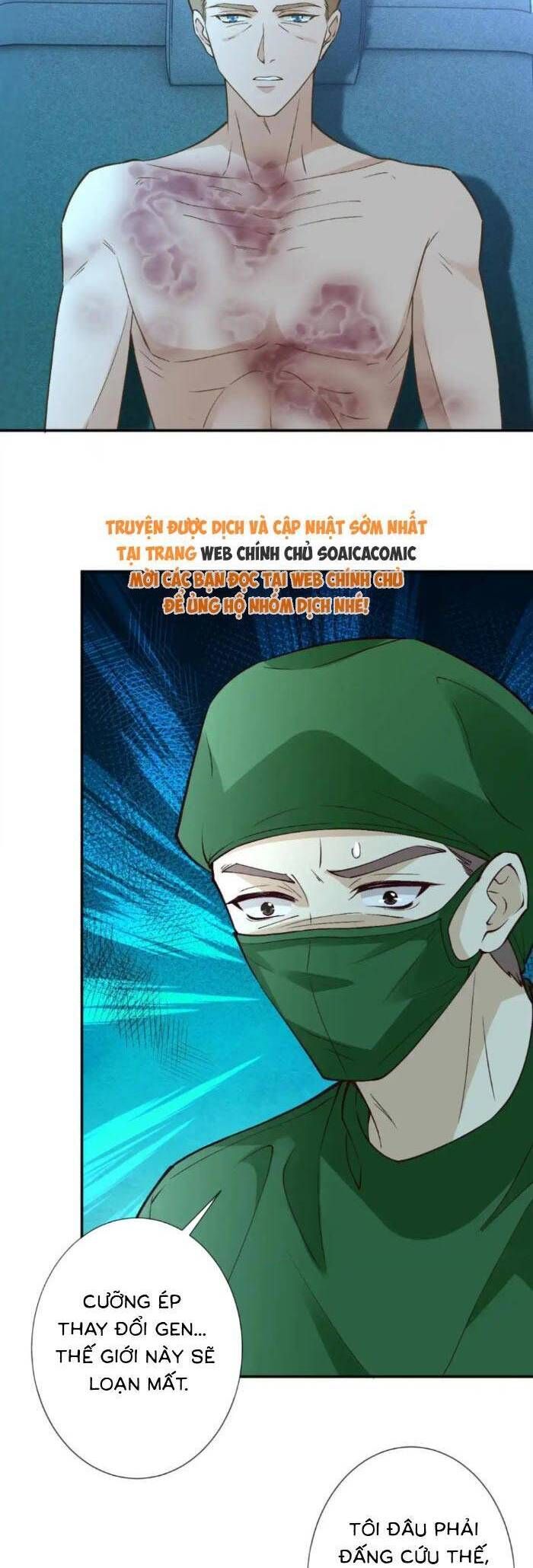 Chapter 380 - Image 14
