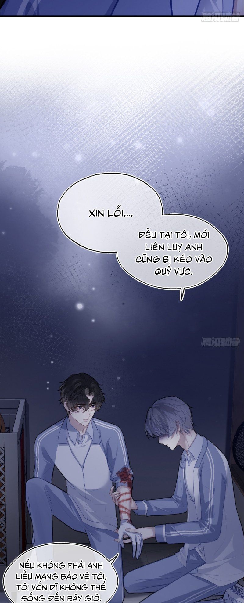 Chapter 131 - Image 20
