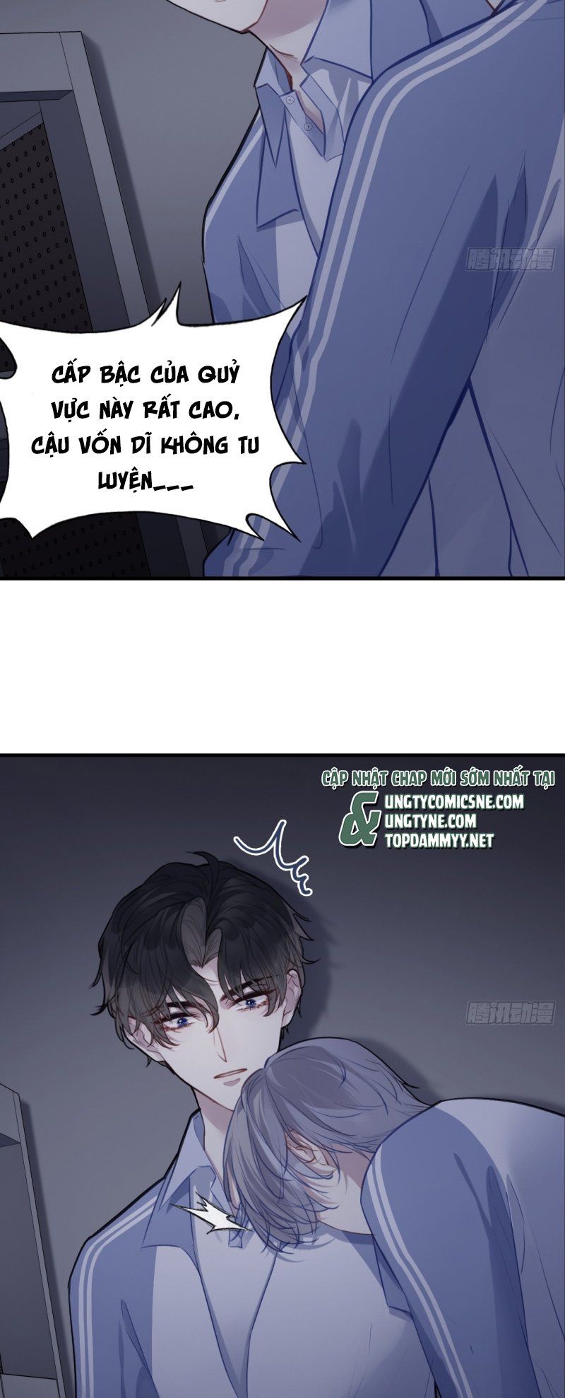 Chapter 131 - Image 22