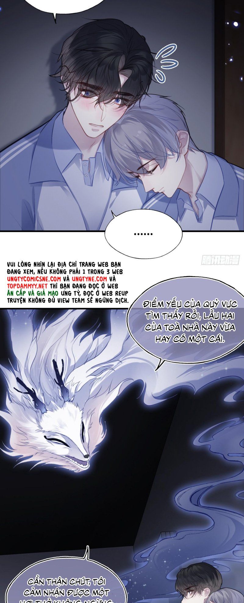 Chapter 131 - Image 28