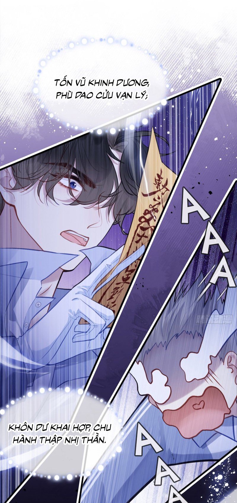 Chapter 131 - Image 4