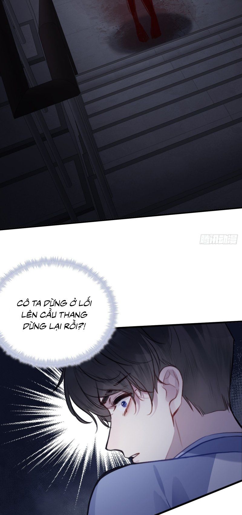 Chapter 131 - Image 39