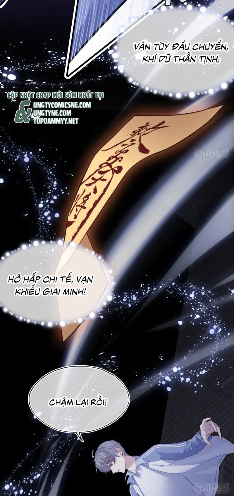 Chapter 131 - Image 5