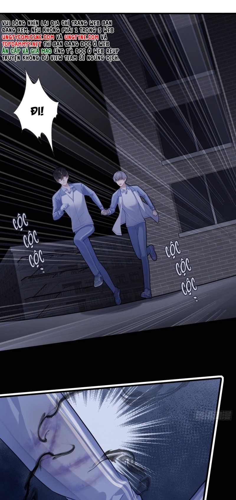 Chapter 131 - Image 7