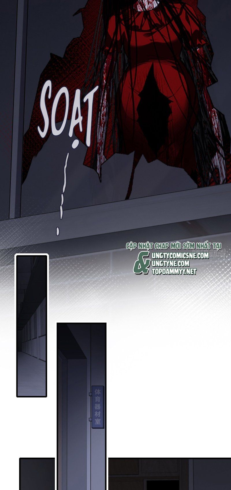 Chapter 131 - Image 9