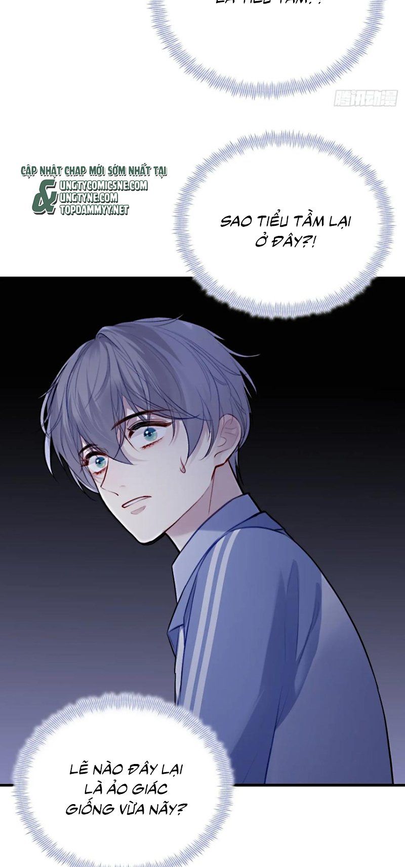 Chapter 132 - Image 19