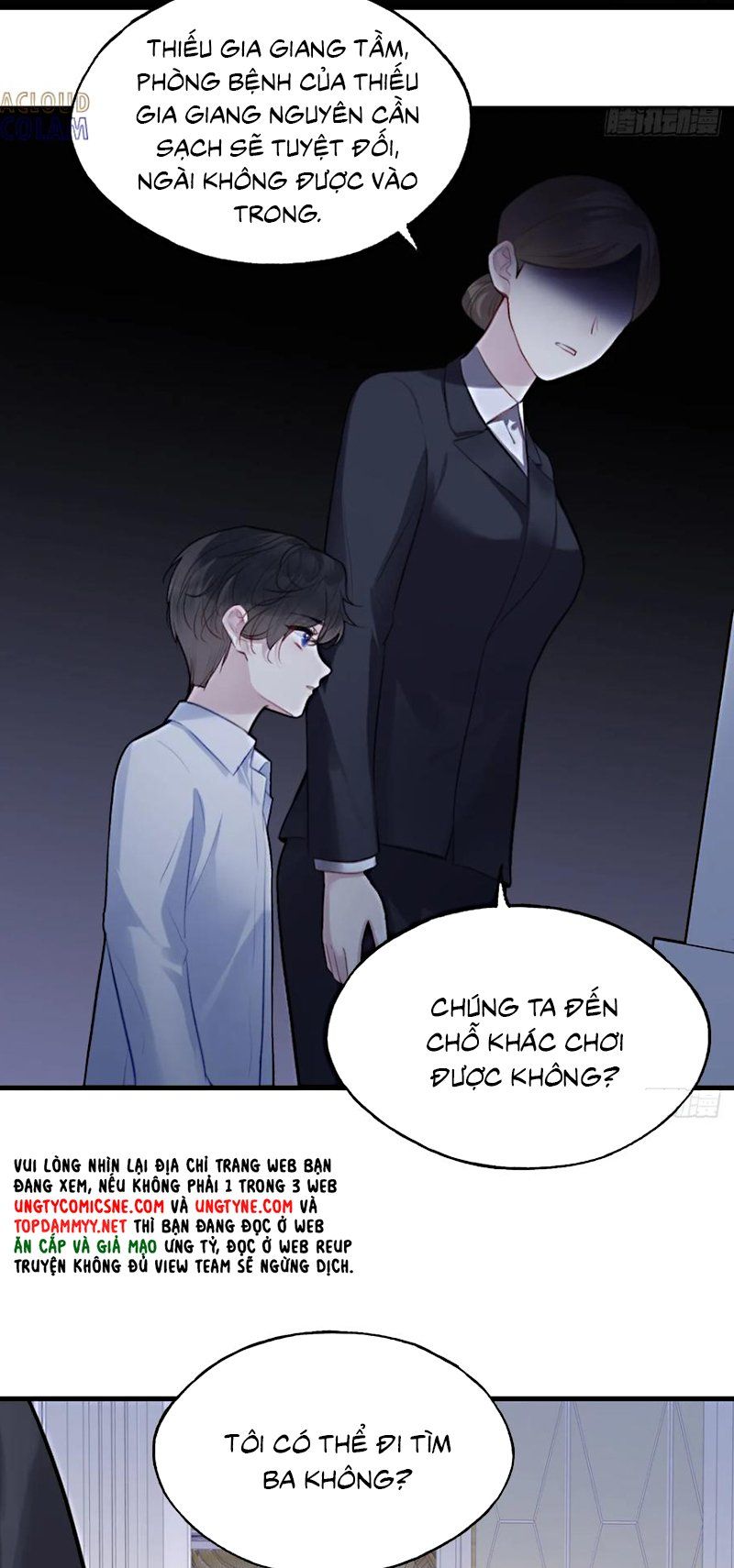Chapter 132 - Image 27