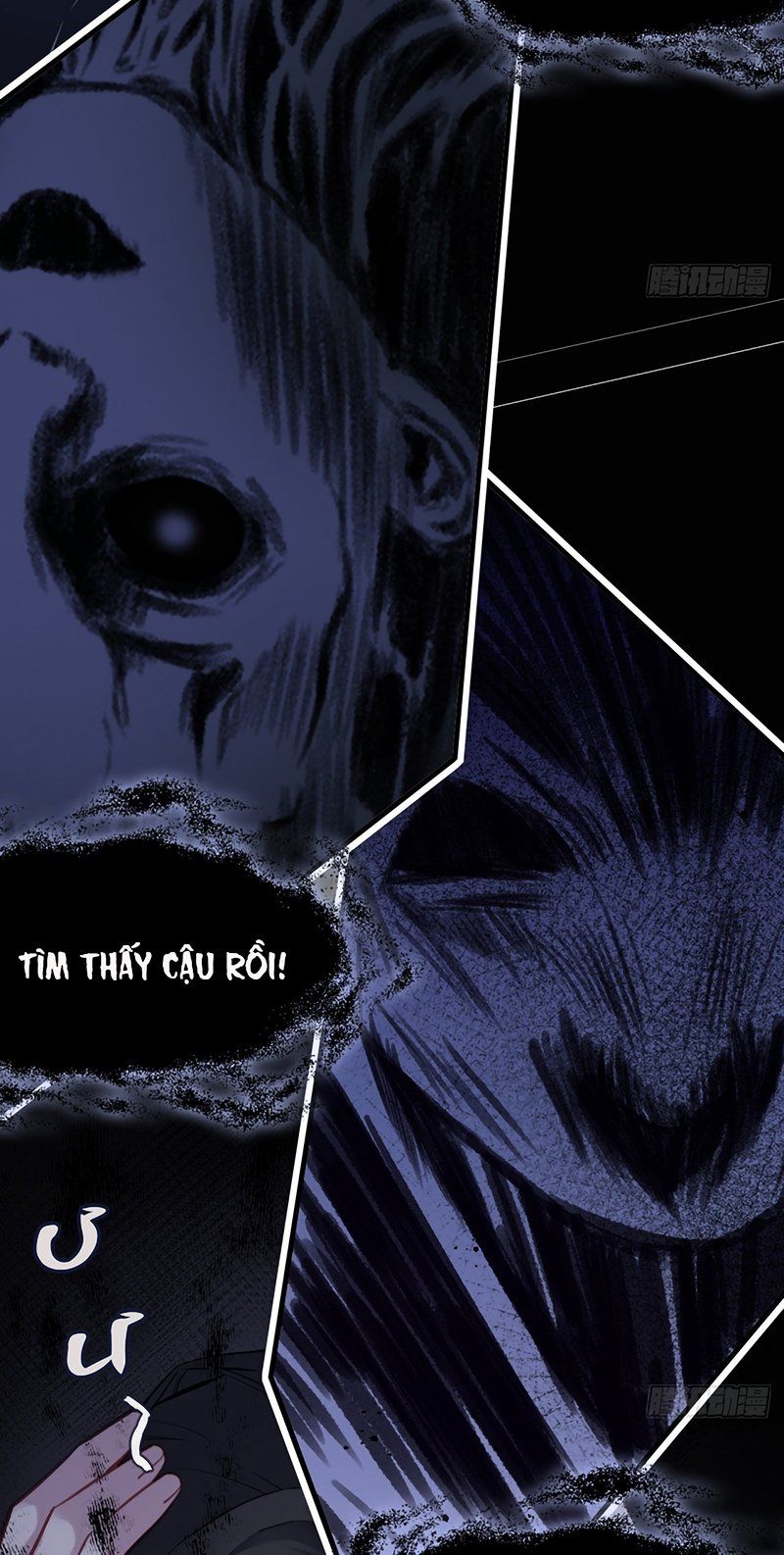 Chapter 133 - Image 16