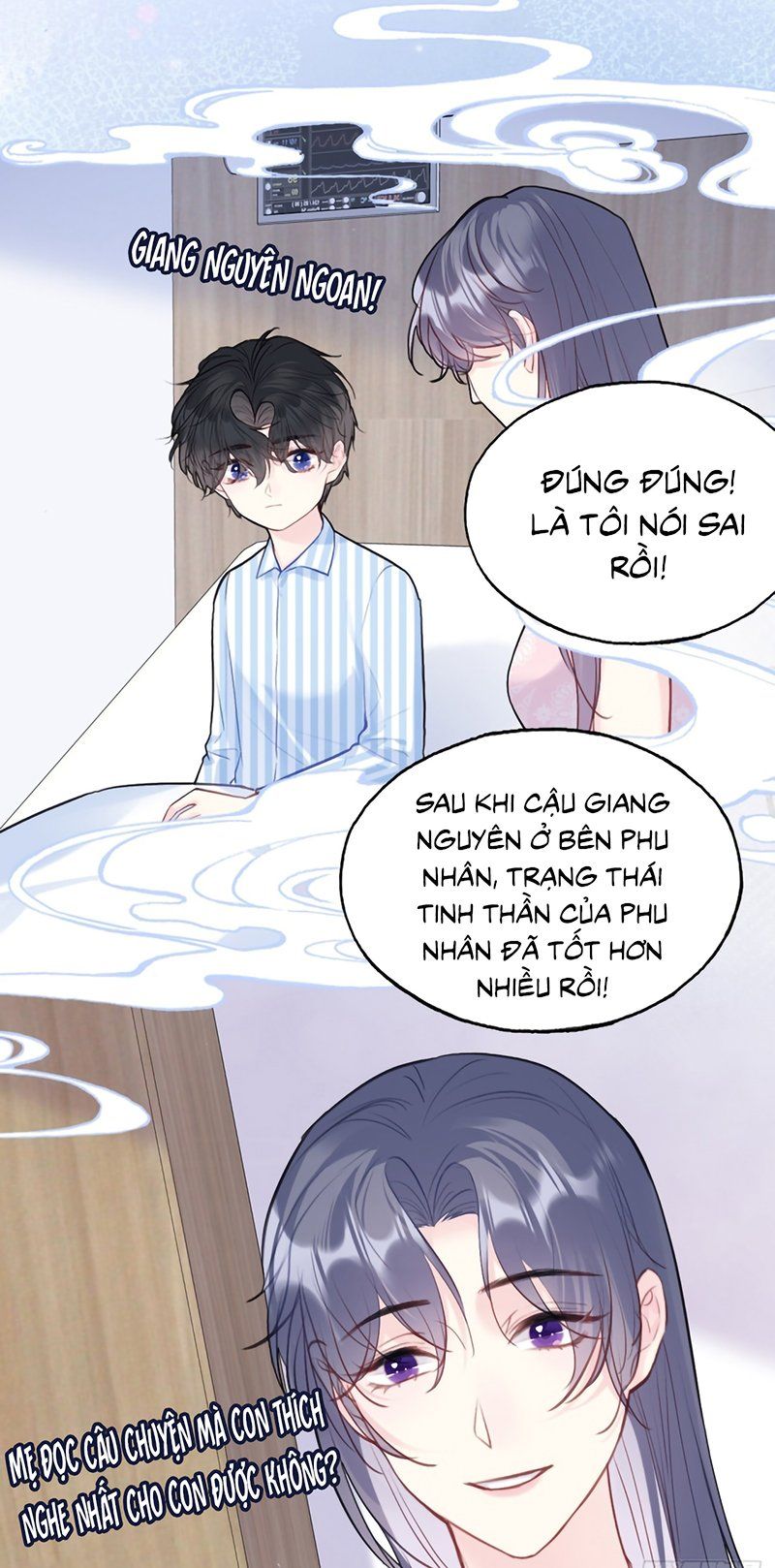 Chapter 134 - Image 21
