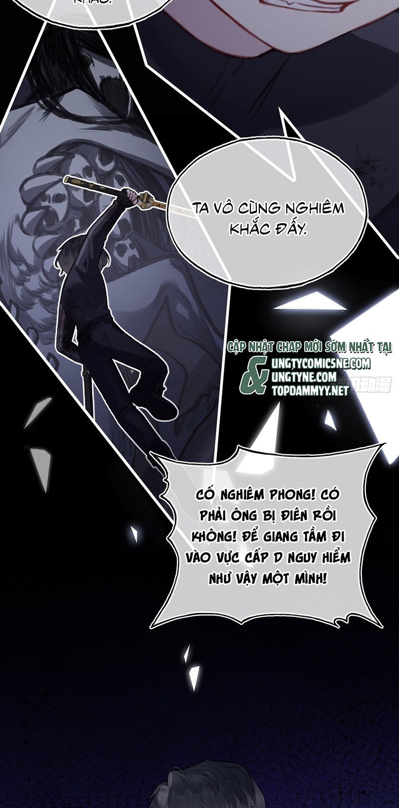 Chapter 134 - Image 25