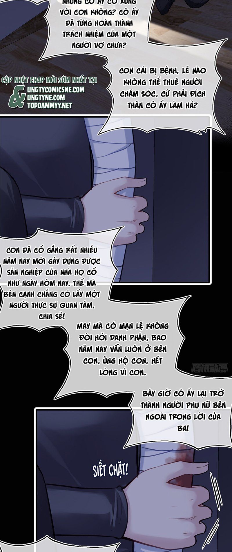 Chapter 134 - Image 32