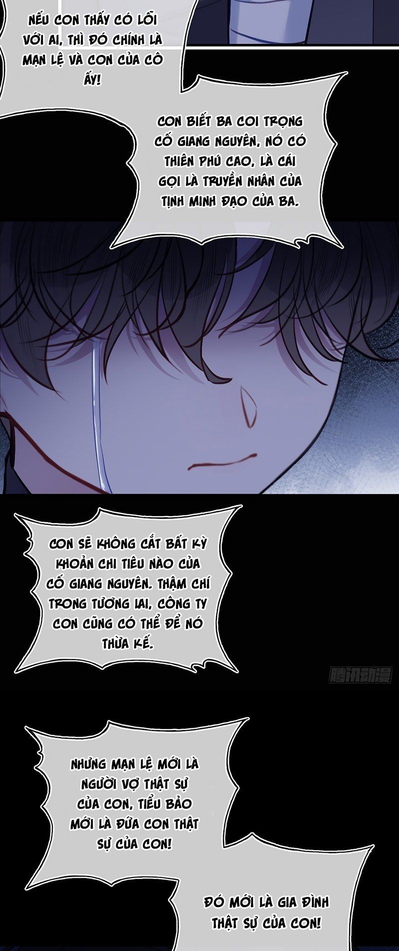 Chapter 134 - Image 33