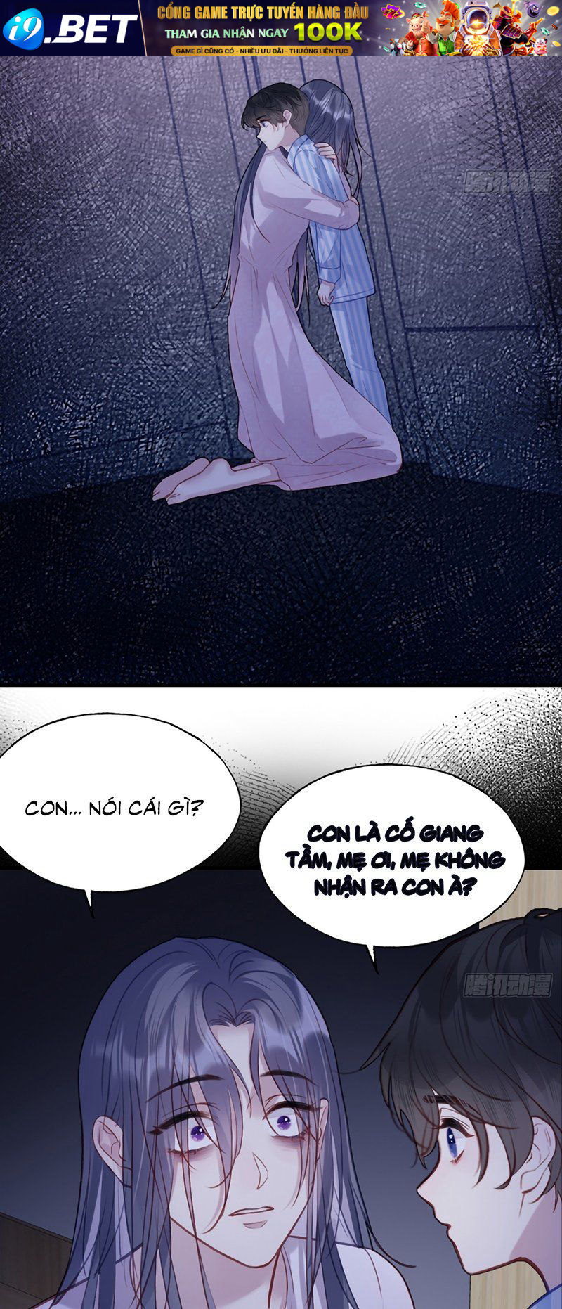 Chapter 134 - Image 7