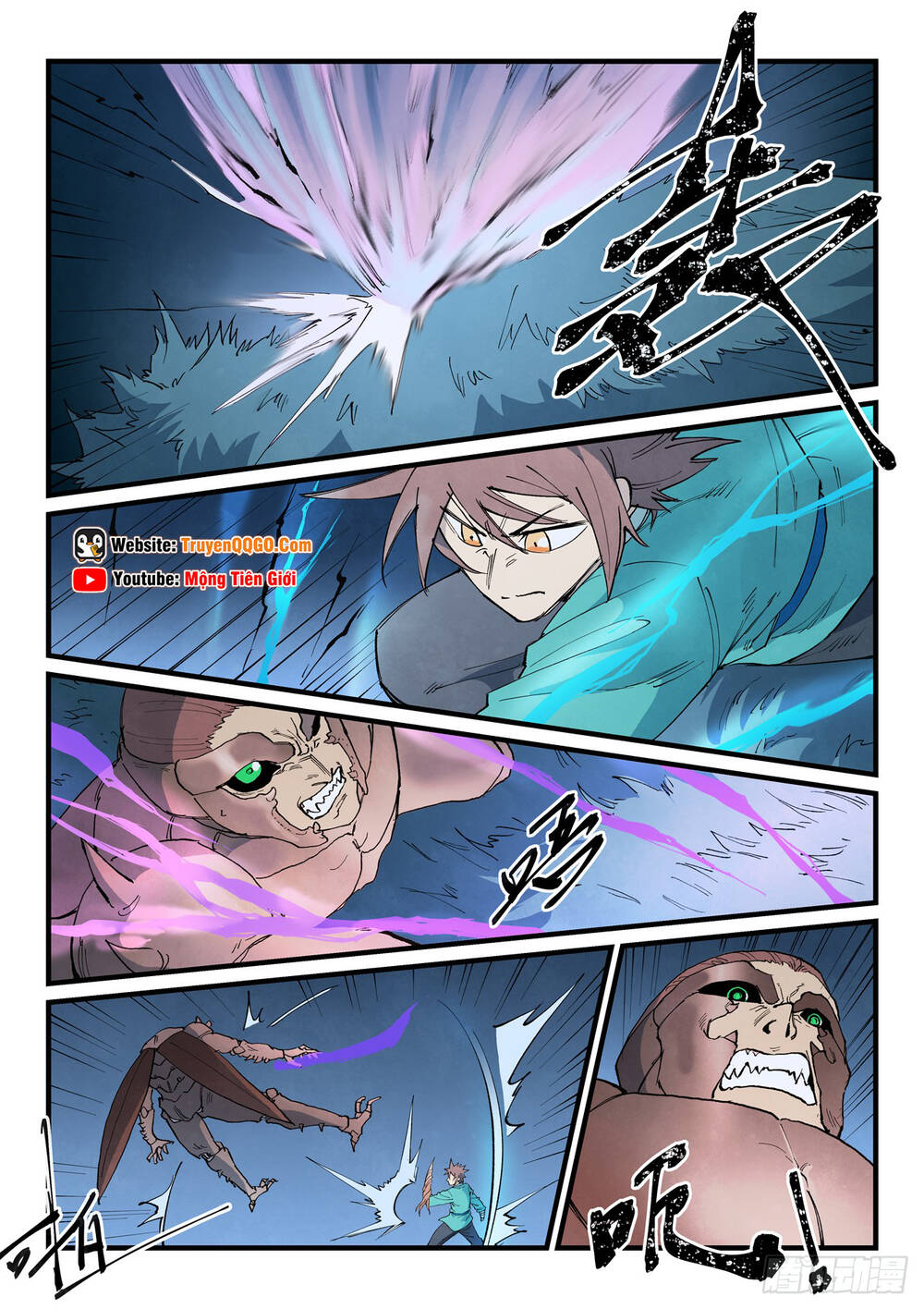 Chapter 897 - Image 4