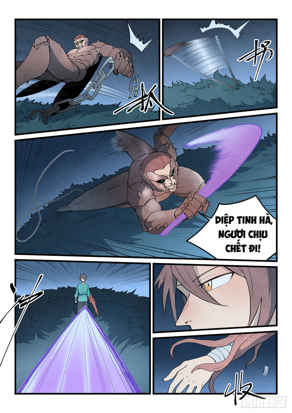 Chapter 897 - Image 5