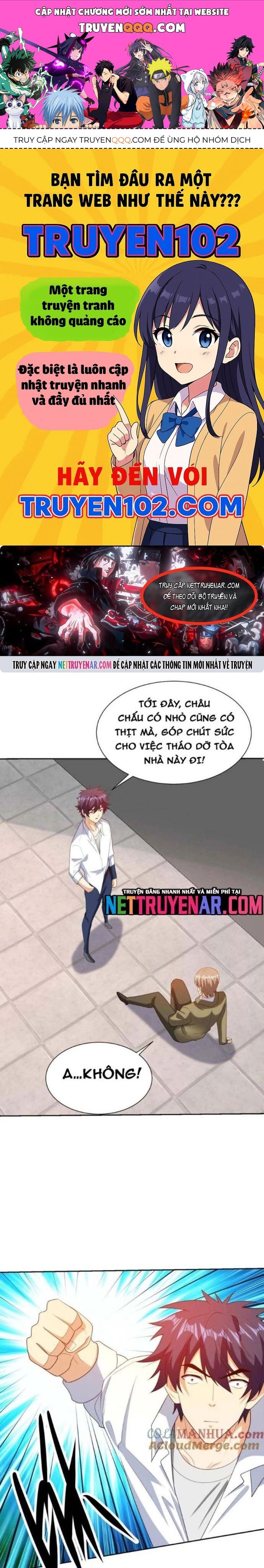 Chapter 273 - Image 1