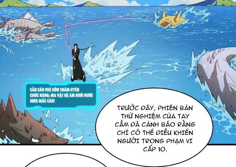 Xuyên Không Thành Ma Tôn Pháo Hôi? Nhưng Ta Là Streamer Công Lược 16