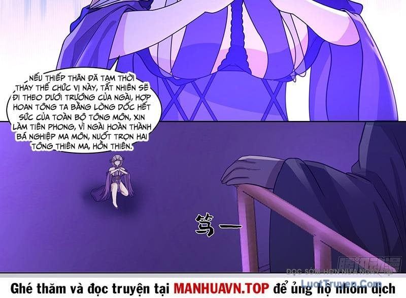 Chapter 240 - Image 11