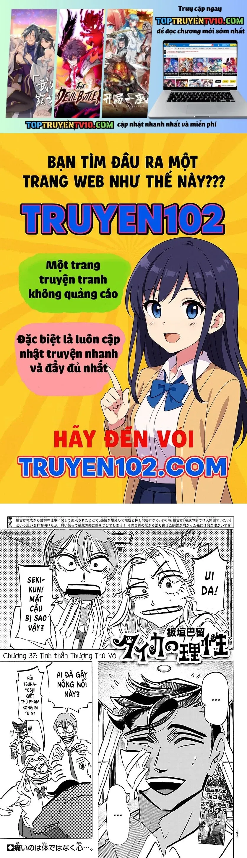 Nettruyen Truyện tranh online