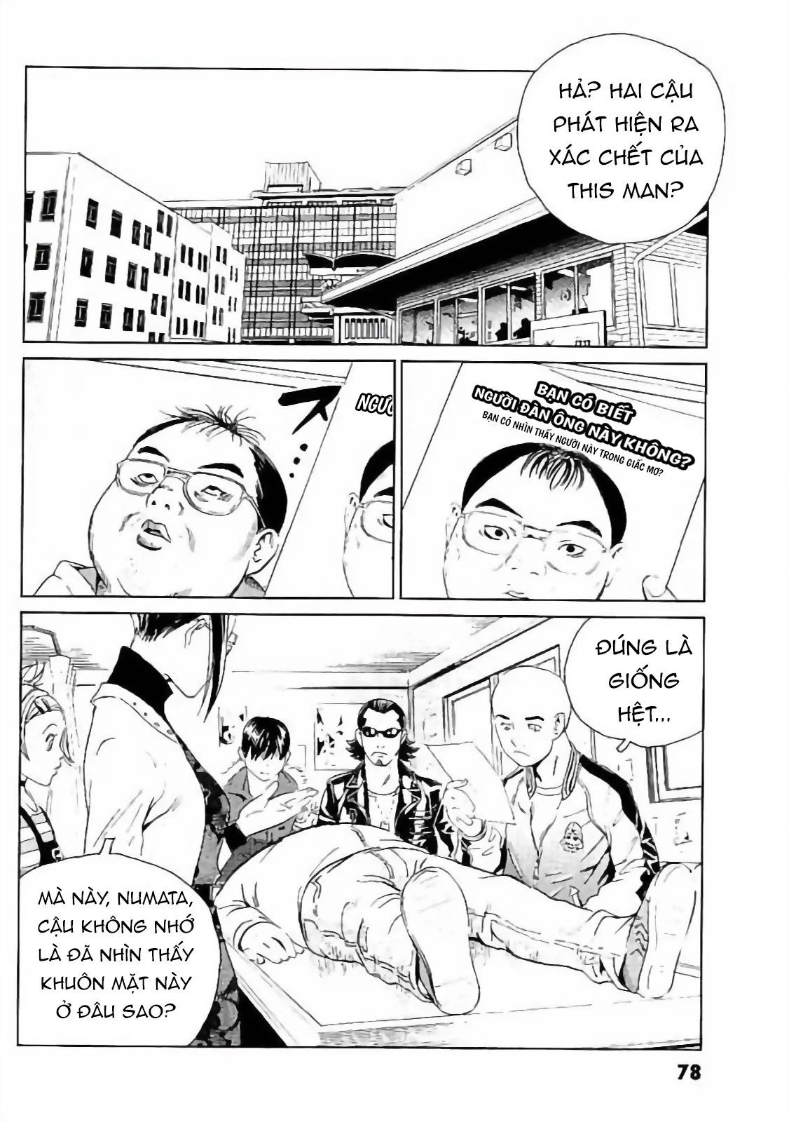 The Kurosagi corpse delivery service Chapter 131 - TC Truyện