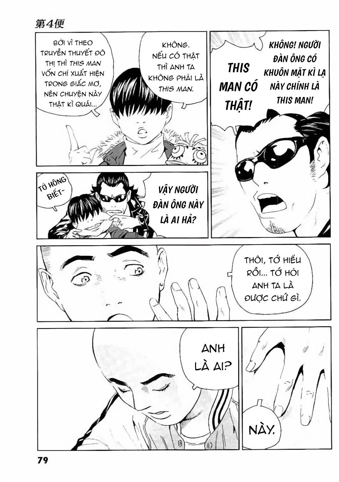 The Kurosagi corpse delivery service Chapter 131 - TC Truyện