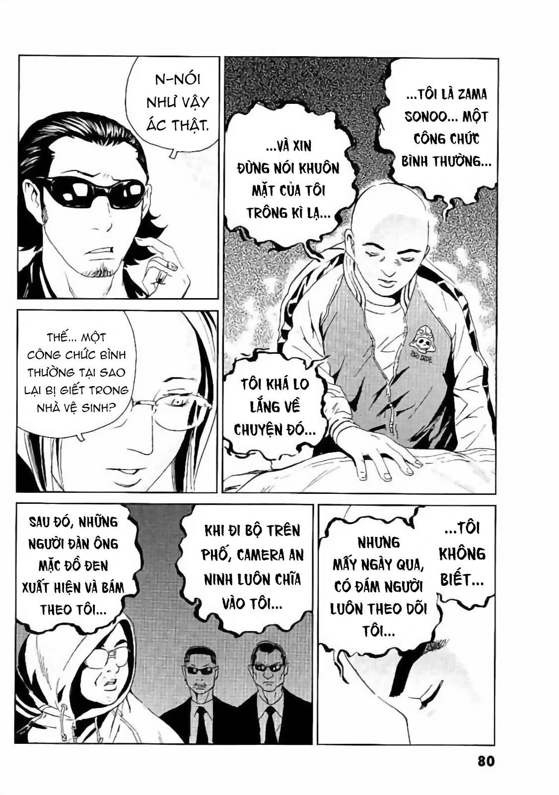 The Kurosagi corpse delivery service Chapter 131 - TC Truyện