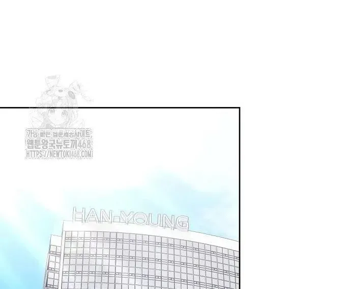 Nhân Viên Thực Tập Kim Cheolsu 120