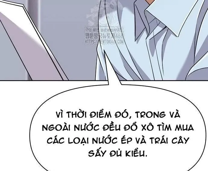 Nhân Viên Thực Tập Kim Cheolsu 120