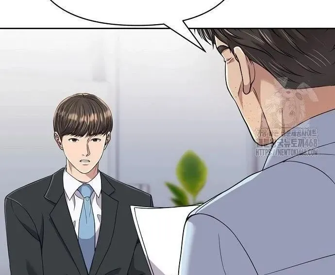 Nhân Viên Thực Tập Kim Cheolsu 120