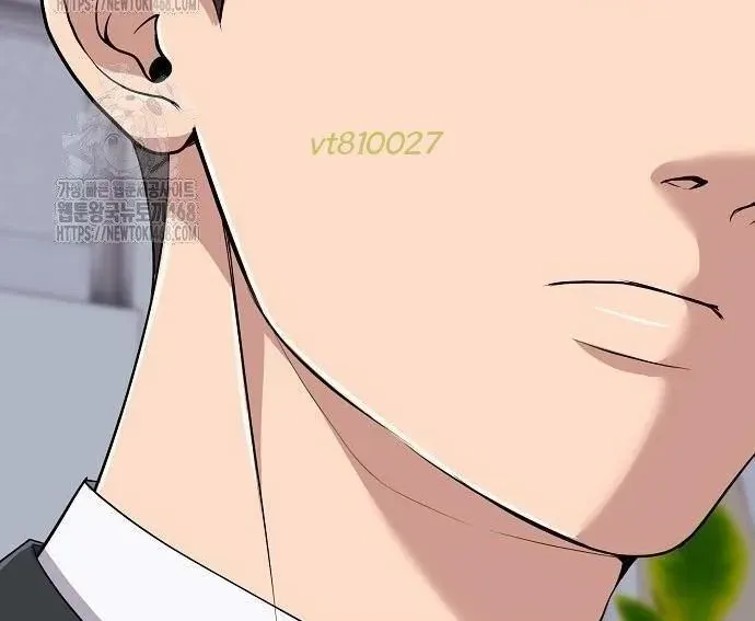 Nhân Viên Thực Tập Kim Cheolsu 120