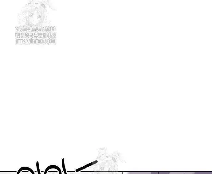 Nhân Viên Thực Tập Kim Cheolsu 120