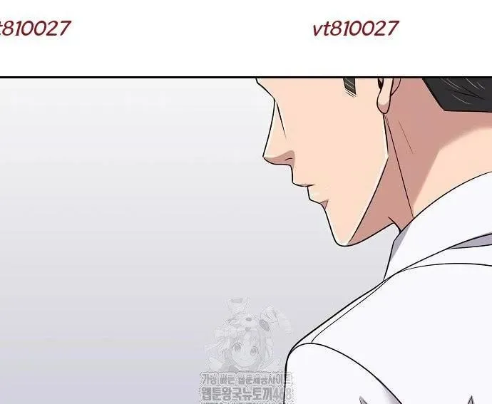 Nhân Viên Thực Tập Kim Cheolsu 120