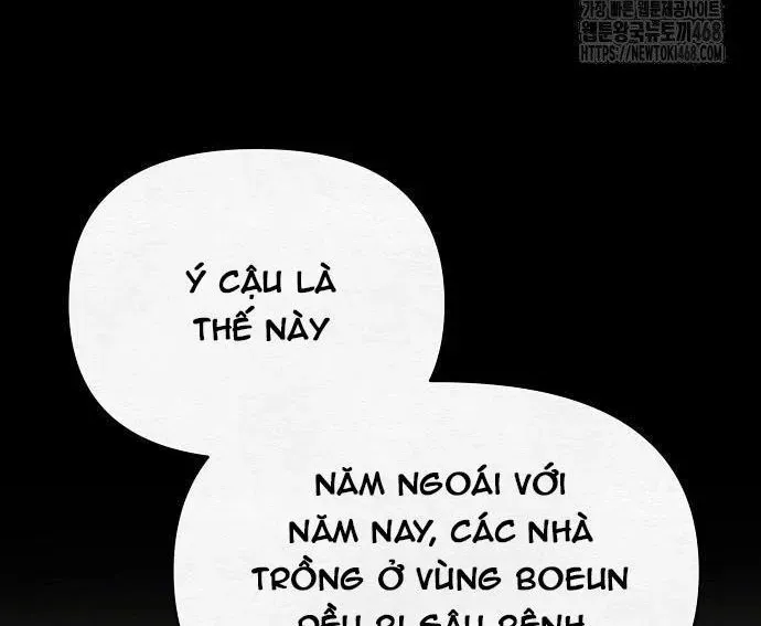Nhân Viên Thực Tập Kim Cheolsu 120