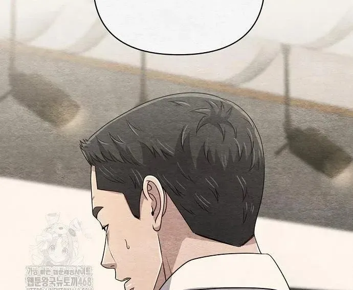 Nhân Viên Thực Tập Kim Cheolsu 120