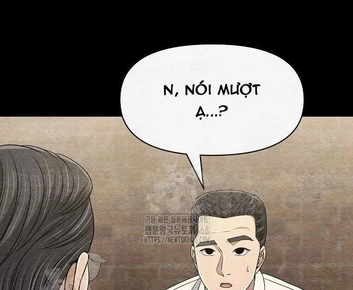 Nhân Viên Thực Tập Kim Cheolsu 120
