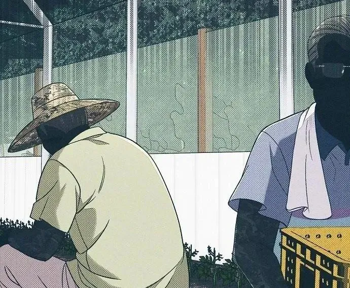 Nhân Viên Thực Tập Kim Cheolsu 120